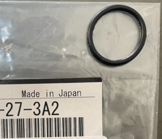 O-kroužek pro chladič malý