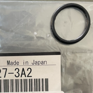 O-kroužek pro chladič malý