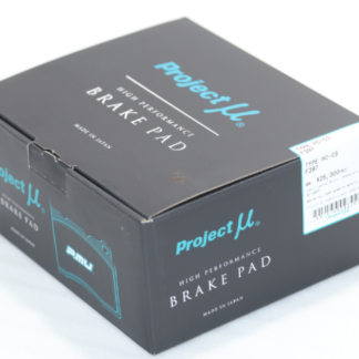 Přední brzdové destičky ProjectMU HC+